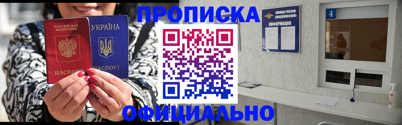 форма 3 в Североуральске